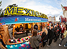 Mexican Culture Festival 2026 in Minsk 