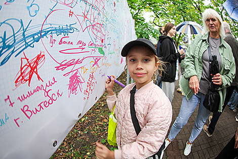Science Festival 2026 at the Central Botanical Garden of the National Academy of Sciences of Belarus