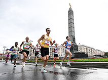 2026 Minsk Half Marathon
