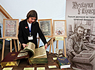 День белорусской письменности-2026 