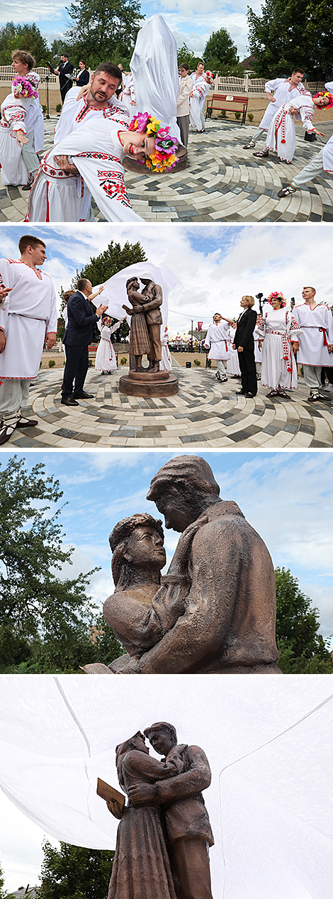 XXXIII День белорусской письменности в Костюковичах