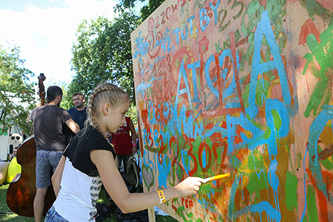 Art picnic Freaky Summer Party 2016 in Minsk