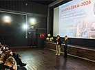 Animayevka 2026 Animated Film Festival in Mogilev