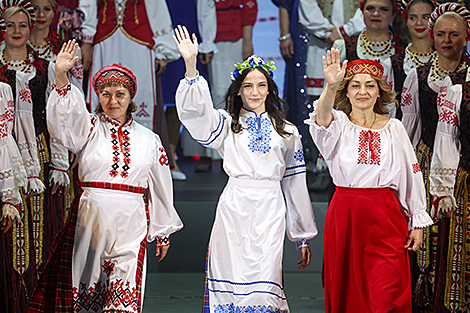 V Фестиваль искусств белорусов мира