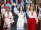 V Фестиваль искусств белорусов мира