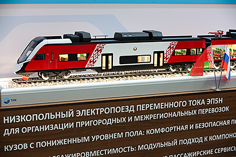 Выставка 