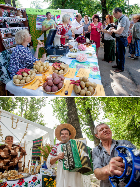 На улицах праздничного Каменца