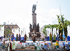 2016 Brest City Day celebrations