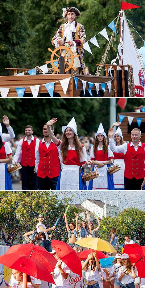 Star Mill Carnival in Brest