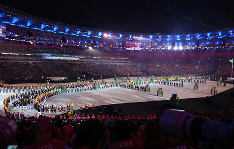 Grand opening of the 31st Summer Olympic Games in Rio de Janeiro
