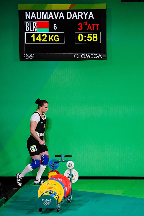 Rio 2016: Darya Naumova