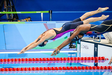 Rio 2016: Aleksandra Gerasimenya