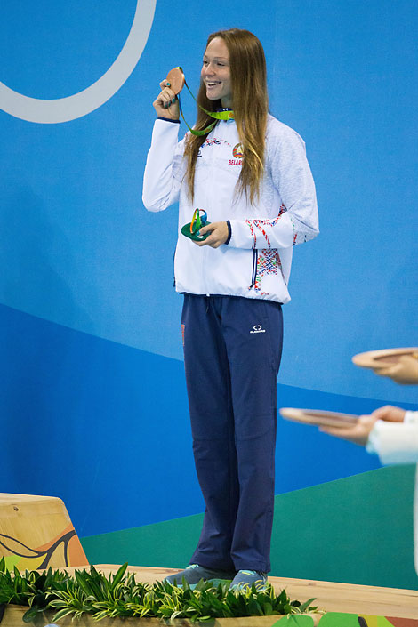 Team Belarus in Rio 2016: Aleksandra Gerasimenya takes bronze