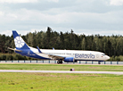 A Boeing 737-800 with a new livery