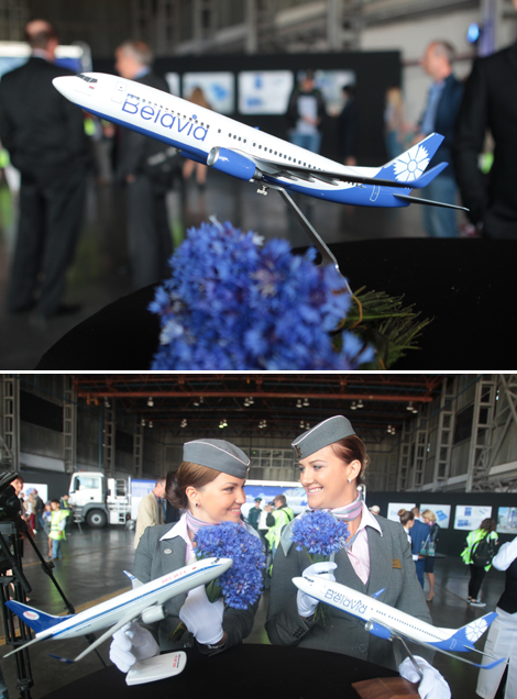 A presentation of the company’s new proprietary style