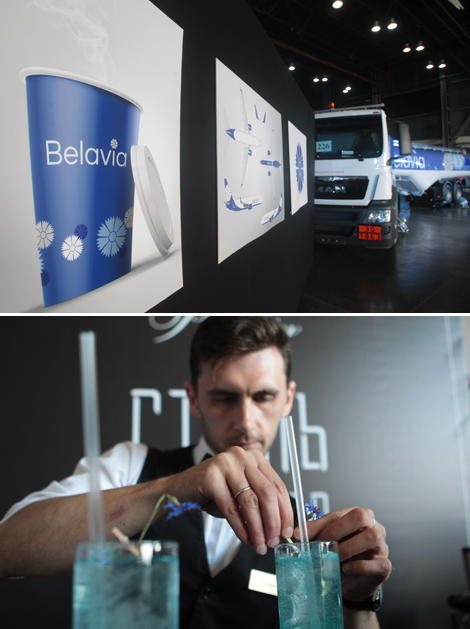 The air carrier Belavia
