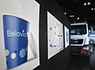 The air carrier Belavia