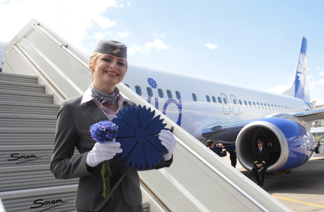 Belavia’s rebranded aircraft in a new livery