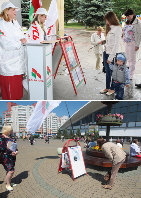 Collection of signatures in Minsk