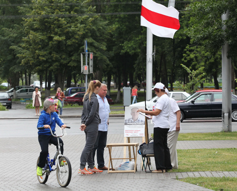 Collection of signatures in Gomel