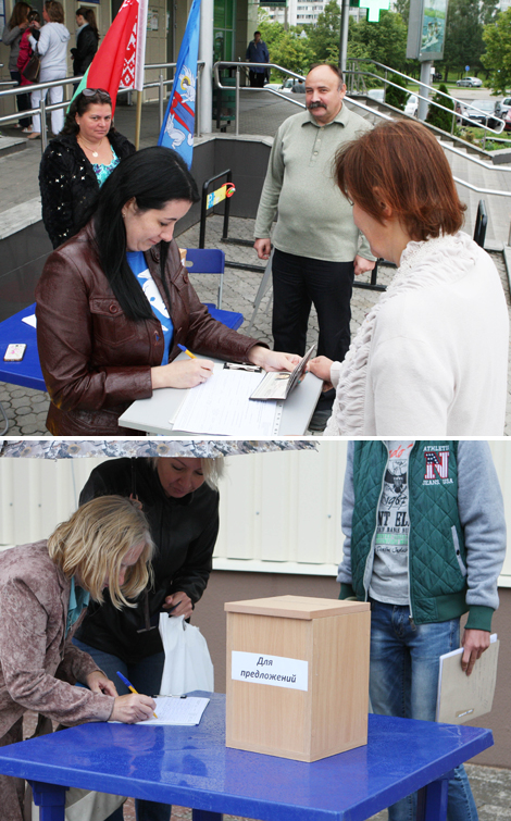 Сбор подписей на улицах Минска