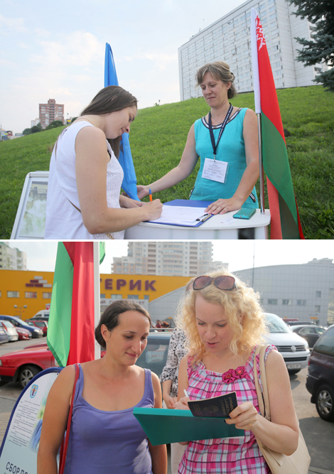 Collecting signatures in support of candidates to the House of Representatives in the streets of Belarusian cities