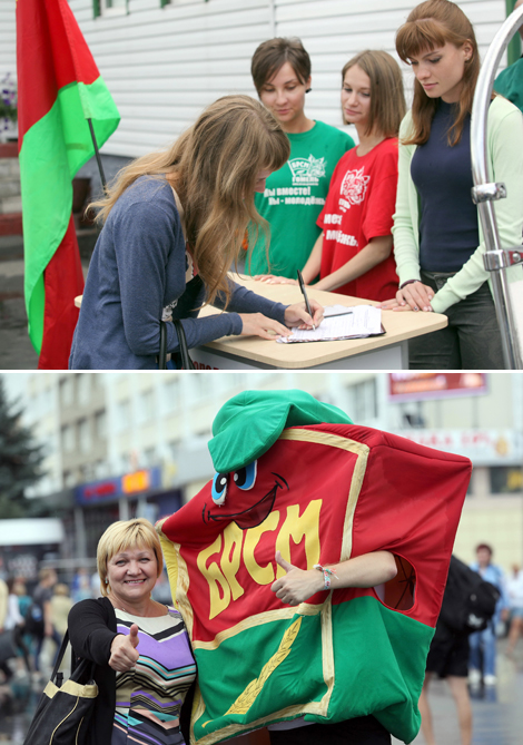 Подписи в поддержку кандидатов собирают в Гомеле