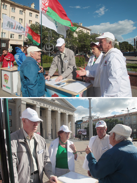 Пикеты в поддержку кандидатов в депутаты Палаты представителей проходят в Минске