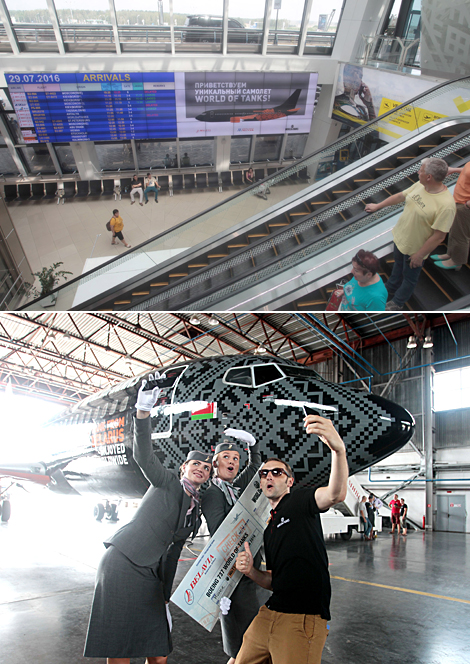 National Airport Minsk