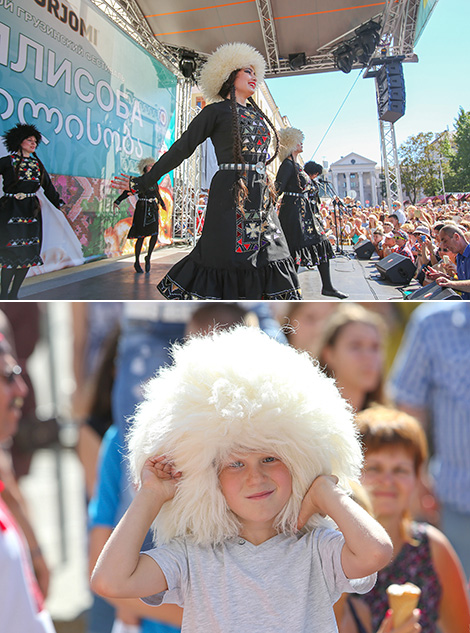 Фестываль грузінскай культуры 