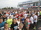 Runners at the start line of Minsk Half Marathon 2016 at the Sports Palace