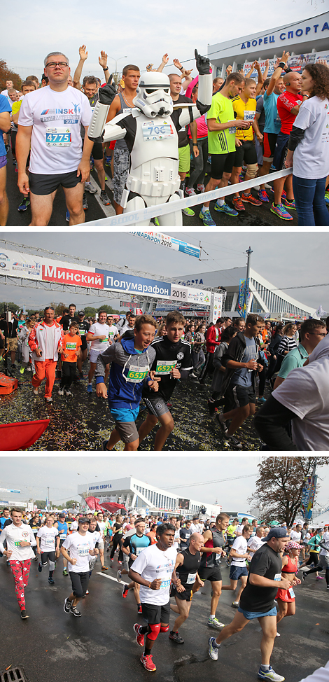 Minsk Half Marathon 2016