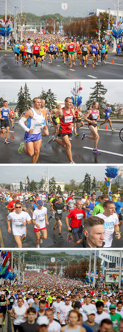 Минский полумарафон-2016