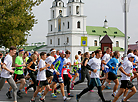 Minsk Half Marathon 2016 