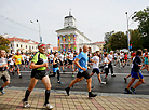 Minsk Half Marathon 2016