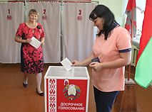Парламенцкія выбары-2016 у Беларусі: ГАЛАСАВАННЕ ПАЧАЛОСЯ