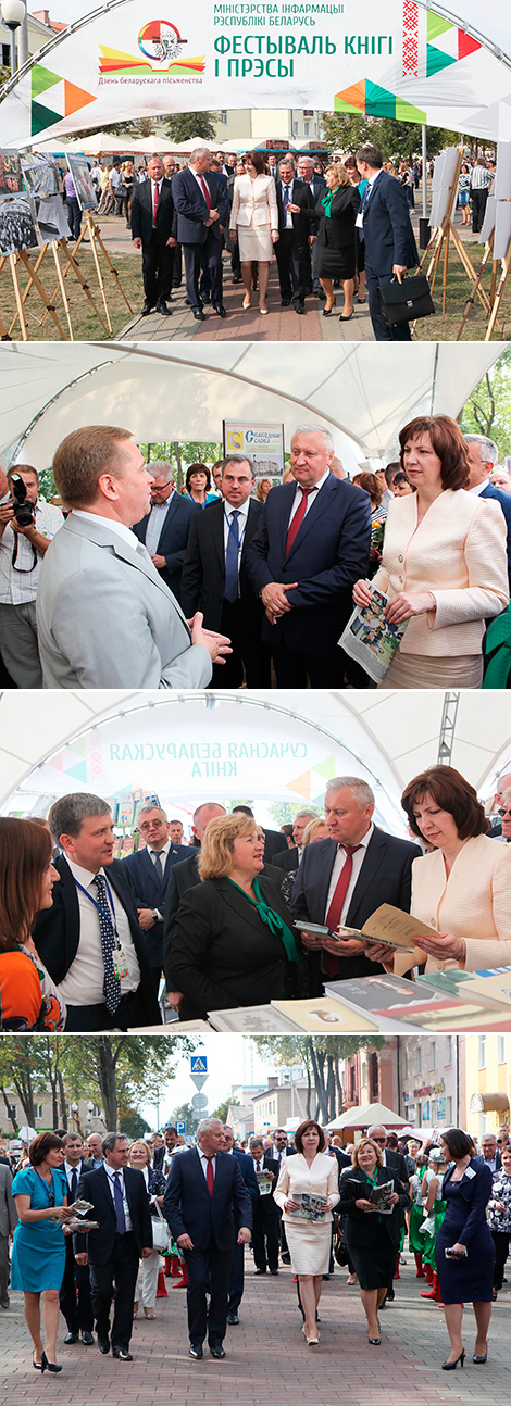 Festival of Books and Printing, a highlight of Belarusian Literature Day celebrations