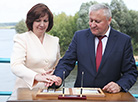 Dedication ceremony for stamp released to commemorate Belarusian Literature Day in Rogachev