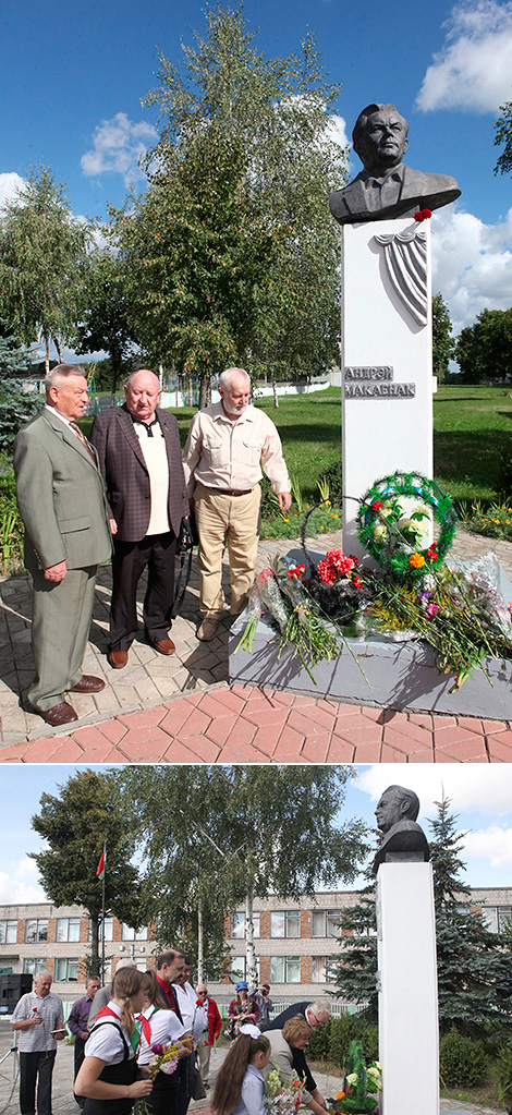 International literary festival in honor of the People's Writer of Belarus Andrei Makayonok