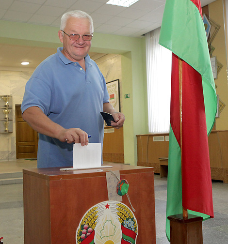 Elections to the House of Representatives in Belarus