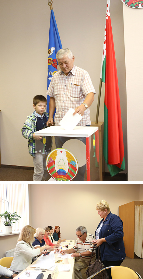 Elections to the House of Representatives in Belarus