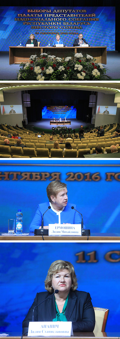 Press conference at the Elections 2016 information center