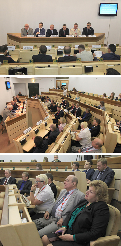Roundtable discussion devoted to parliamentarism and the mentality of the Belarusian society