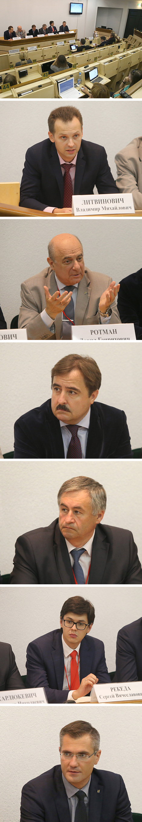 Discussion devoted to the role of mass media in the formation of electoral culture