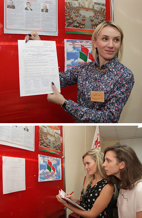 Polling station No. 65 in Mogilev rural сonstituency No. 88