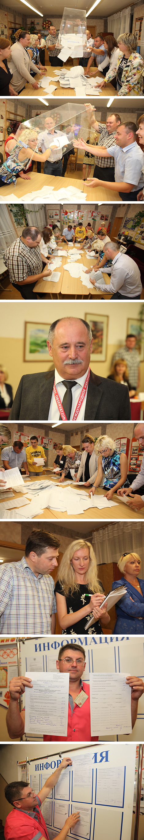 Vote count at polling station No.13 in Vitebsk-Gorkovsky constituency No. 17 