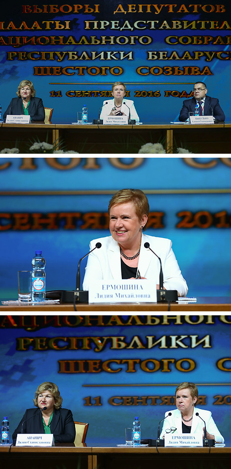 Belarus' CEC names MPs elected in 2016 parliamentary elections