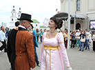 Minsk City Day celebrations 