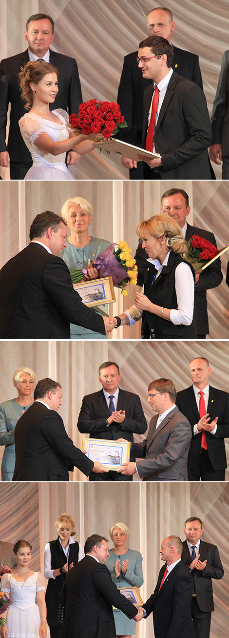 Ceremony to award winners of the Minsk Resident of the Year contest
