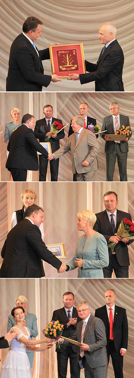 Ceremony to award winners of the Minsk Resident of the Year contest